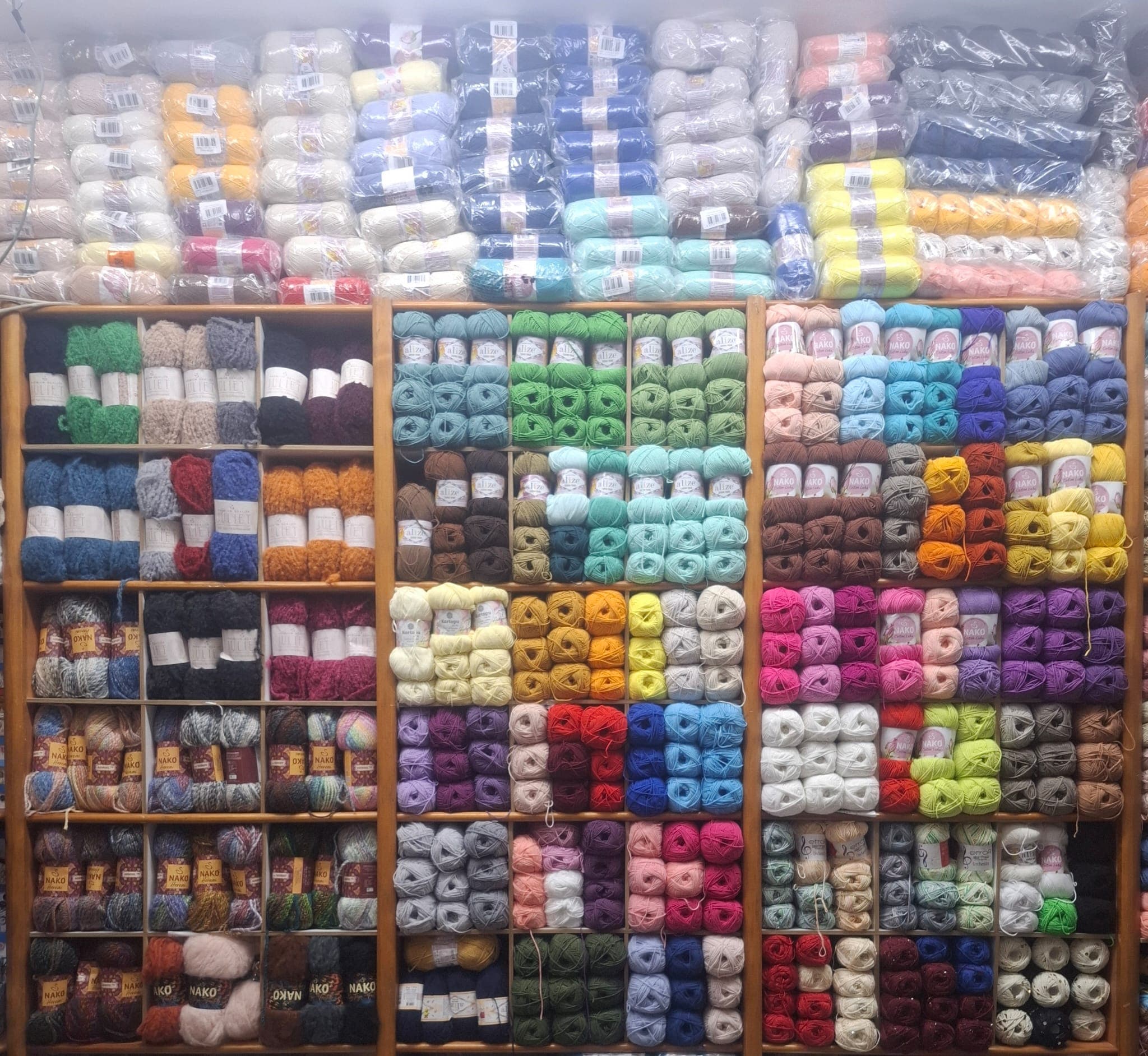 Hisar Yün Mağaza/Depo